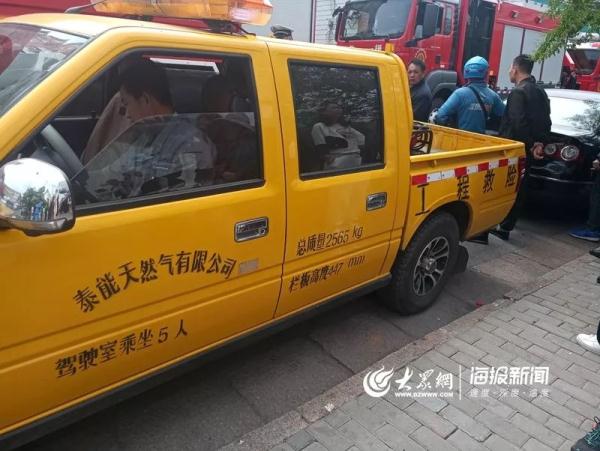 突發(fā)！青島一居民樓發(fā)生爆燃！已造1人死亡，7人受傷！3公里外有震感…