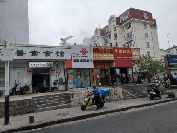 突發(fā)！青島一居民樓發(fā)生爆燃！已造1人死亡，7人受傷！3公里外有震感…