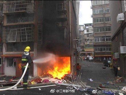 南昌新建區(qū)一小區(qū)煤氣罐爆炸， 4 人受傷