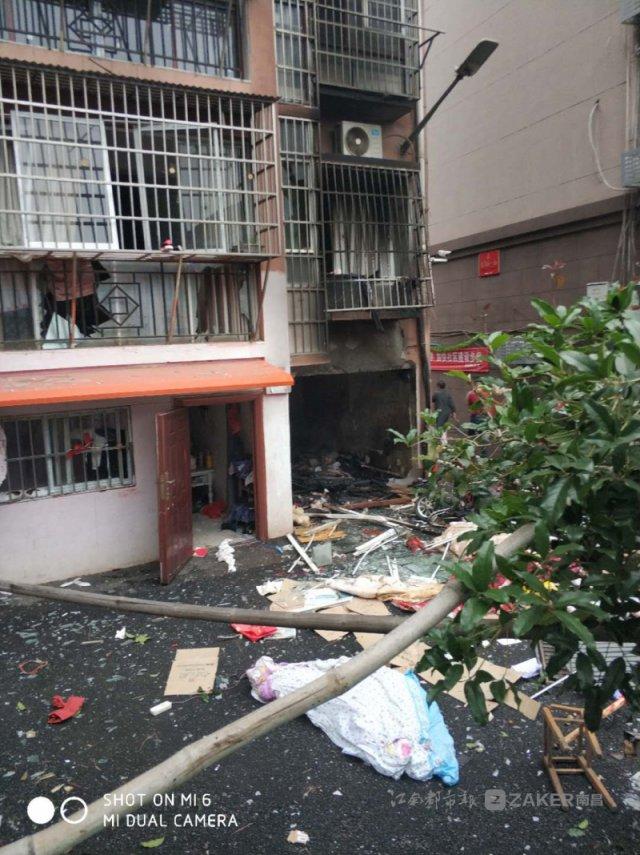 南昌新建區(qū)一小區(qū)煤氣罐爆炸， 4 人受傷