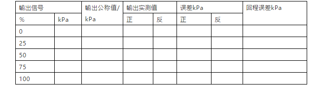 1591854343775081.png image.png