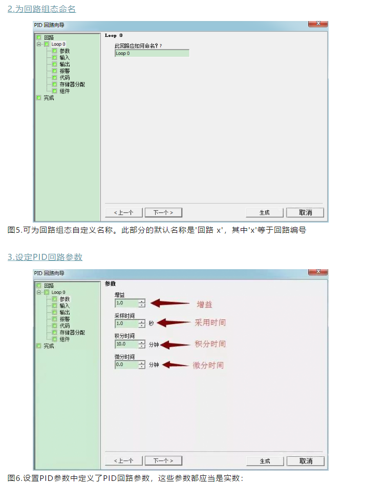 1591859384293617.png image.png