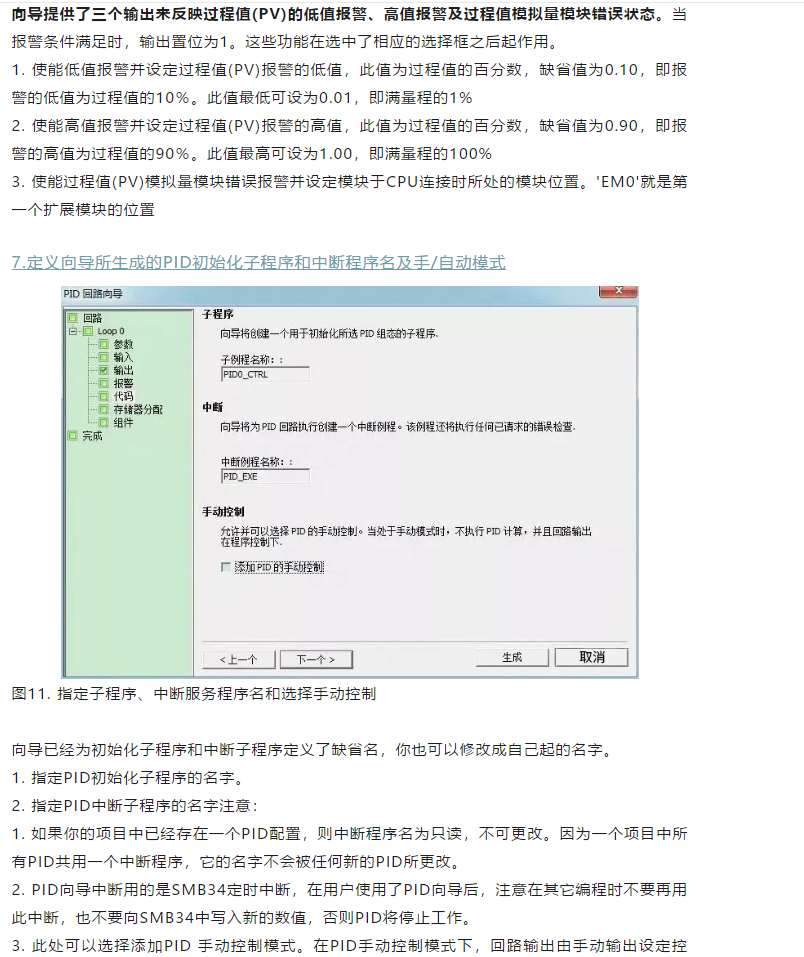 1591859465982225.png image.png