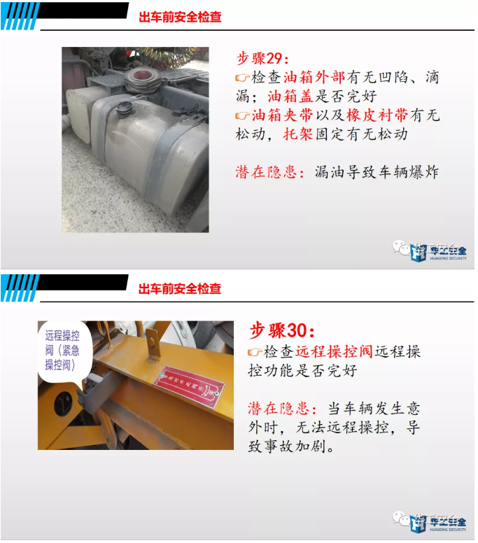 1592459478554822.png image.png