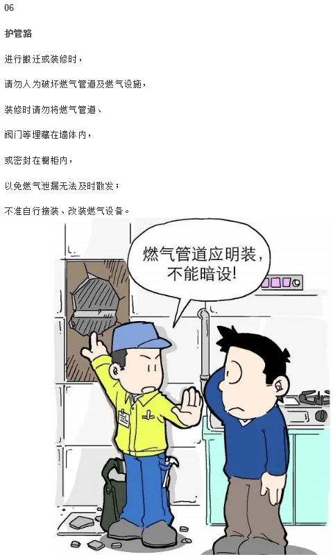 1592798523839125.png image.png