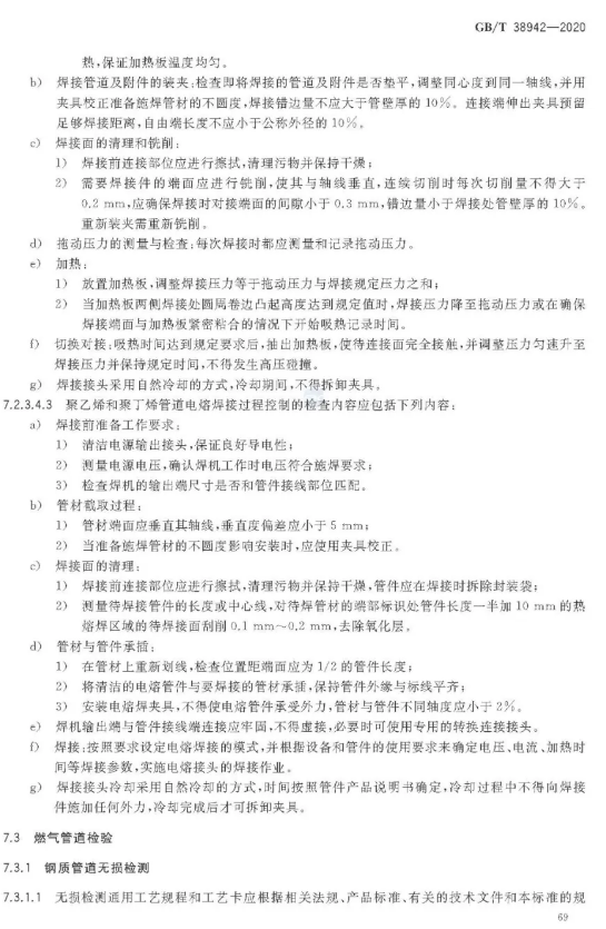 1593318360523059.png image.png