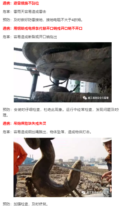 1594028595386110.png image.png