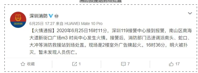 1594091619424337.png image.png