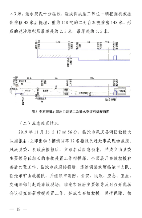 1594094867843588.png image.png