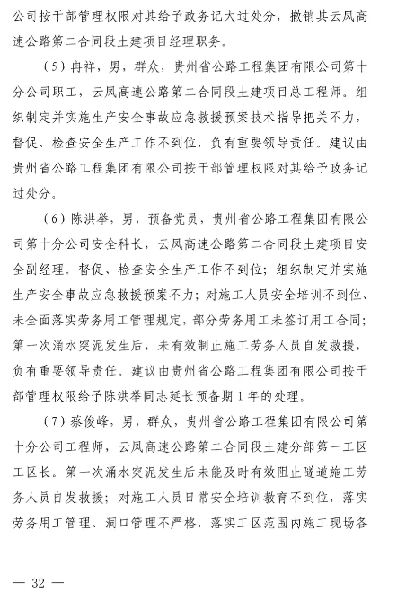 1594094973488491.png image.png