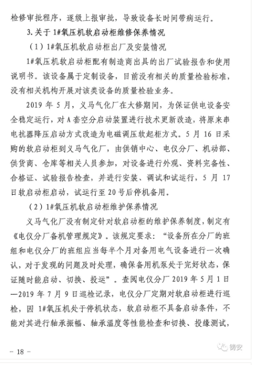 1594259035366804.png image.png