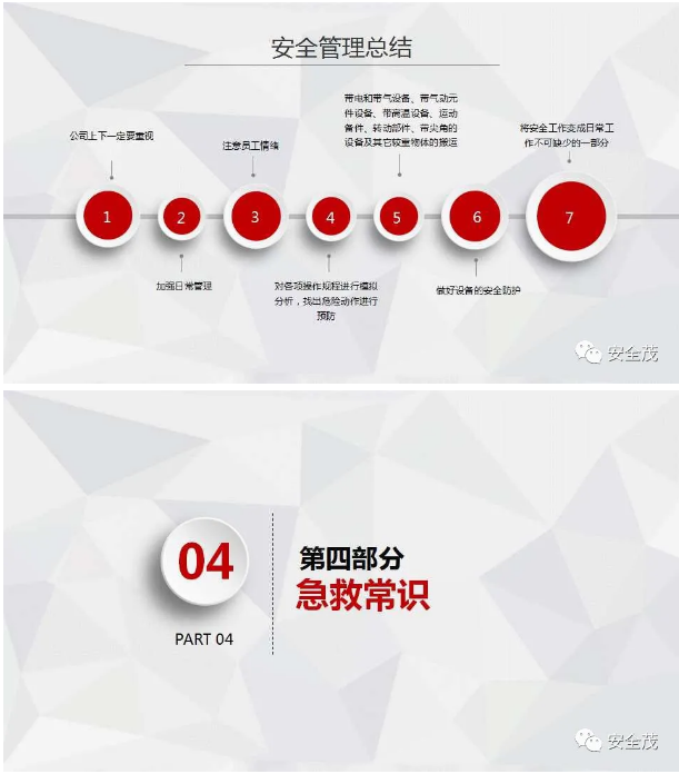 1595224412322675.png image.png