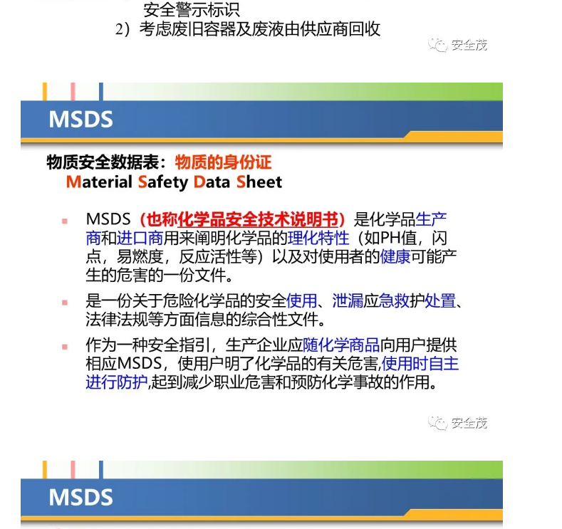 1597308549999548.png image.png