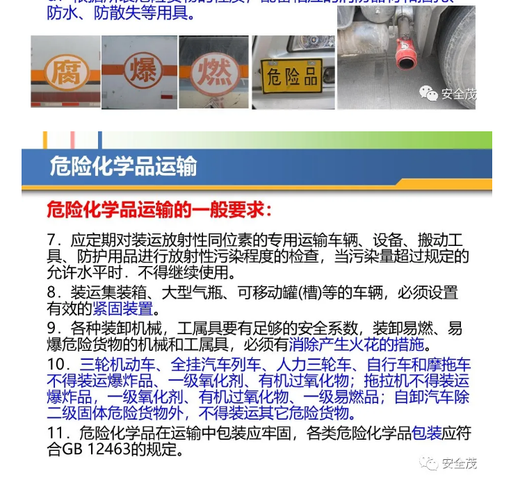 1597308822875819.png image.png