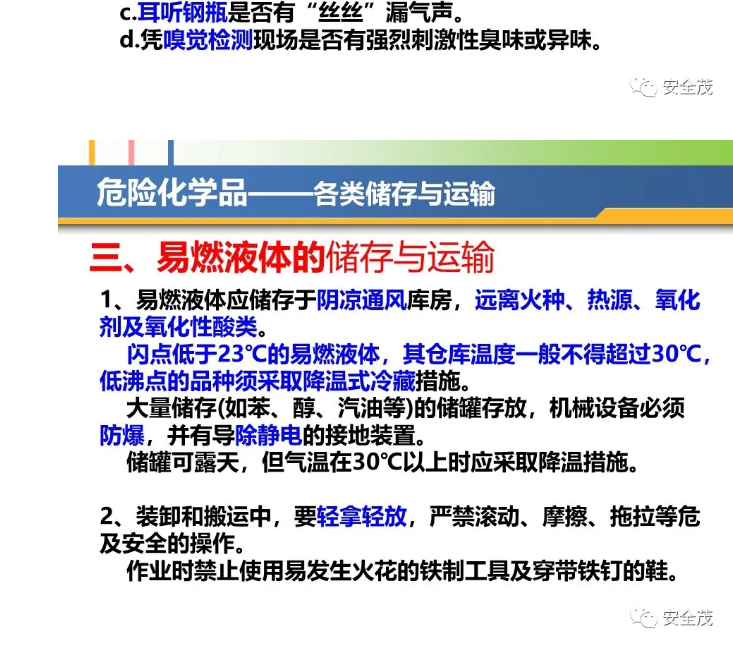 1597309103494709.png image.png