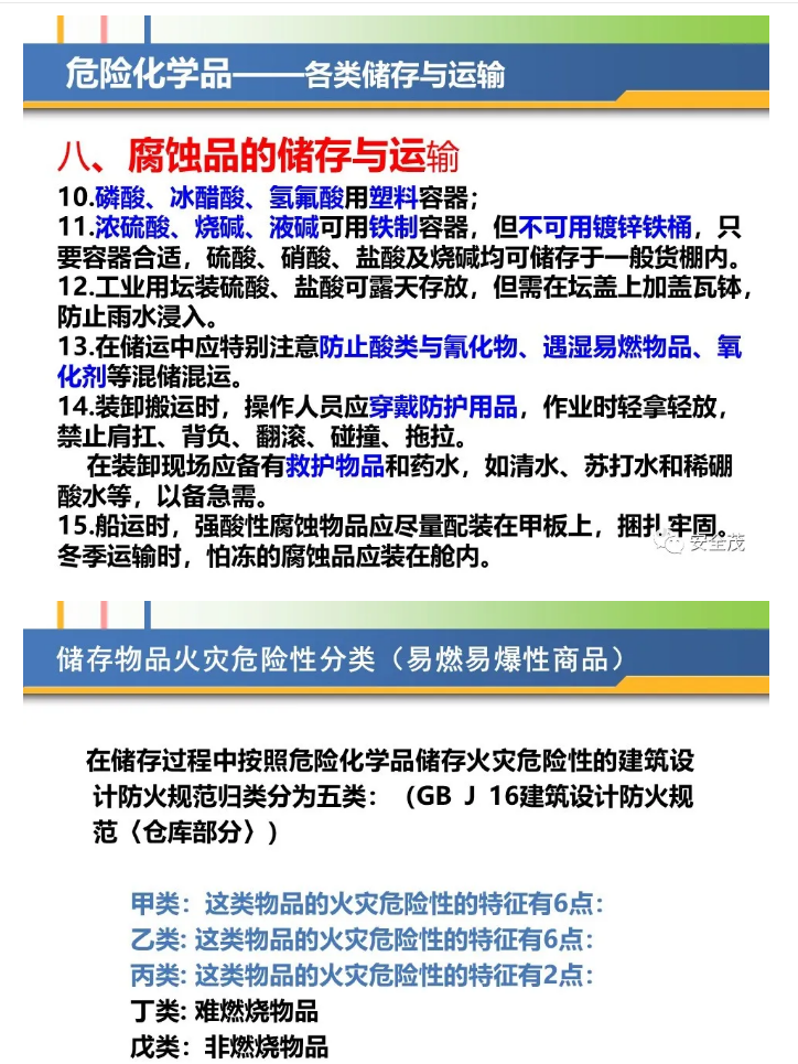 1597309178411313.png image.png