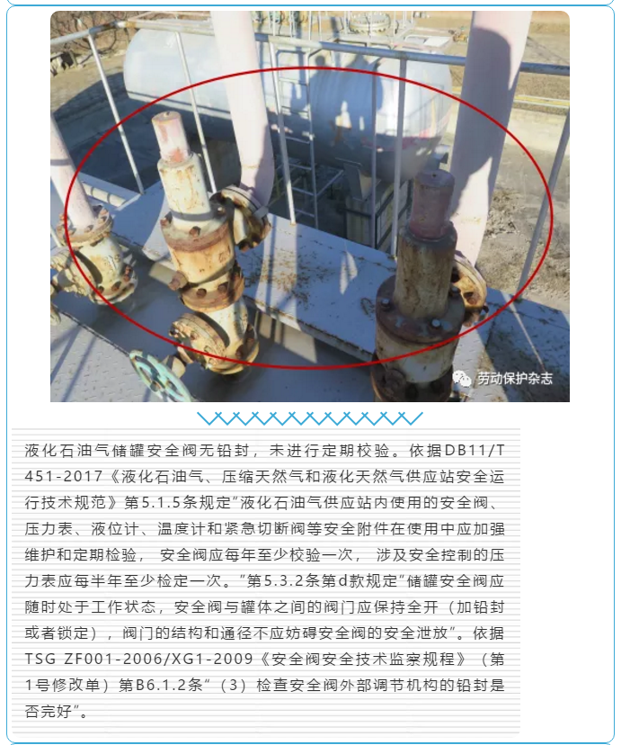 1597372475255762.png image.png