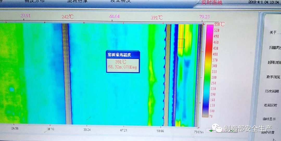 1597634732823467.png 微信圖片_20200817112524.png