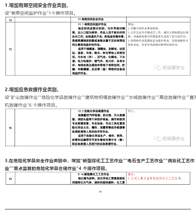 1598579928821419.png image.png