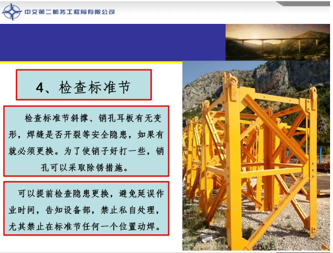 1599012921911958.png image.png