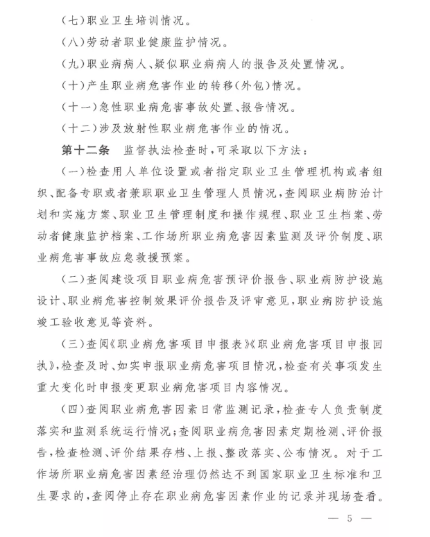 1599105130504653.png 微信圖片_5.png