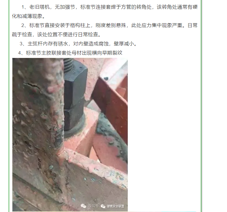 1599457561276941.png image.png