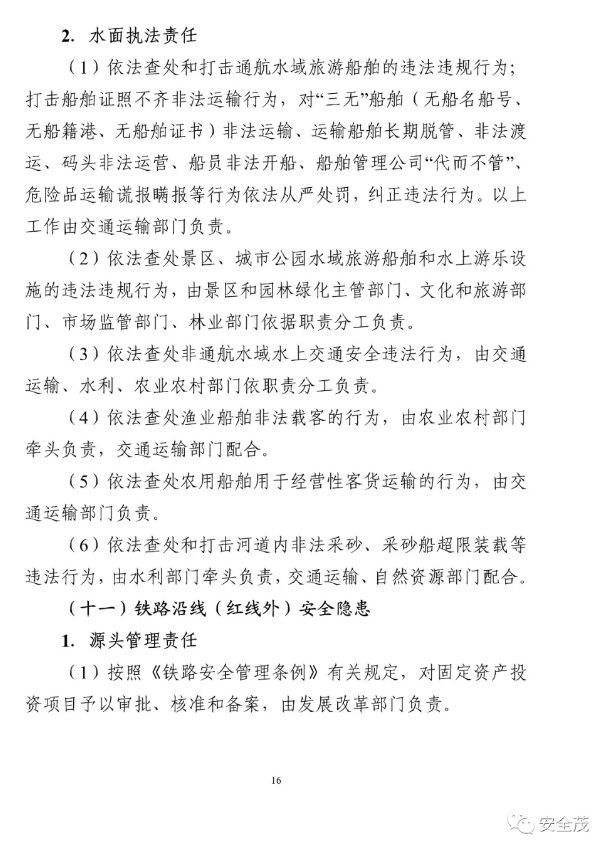 1599471620934716.png image.png