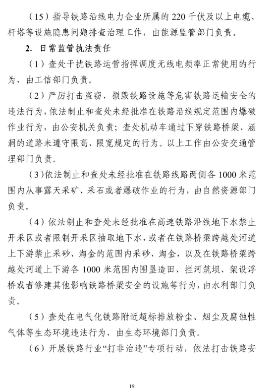 1599471816917622.png image.png