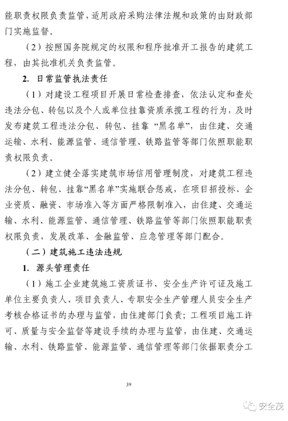 1599472308576761.png image.png