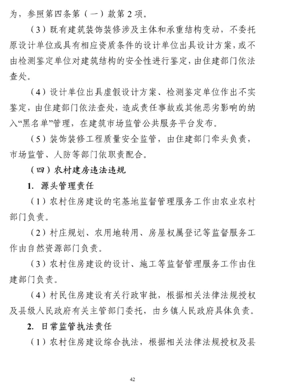 1599472420426822.png image.png