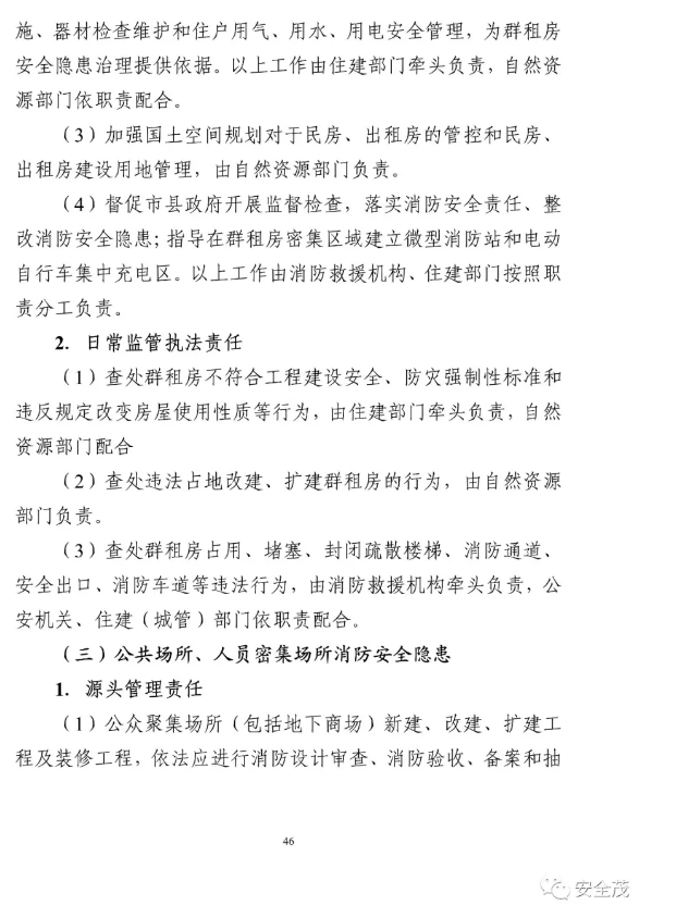 1599472475438509.png image.png