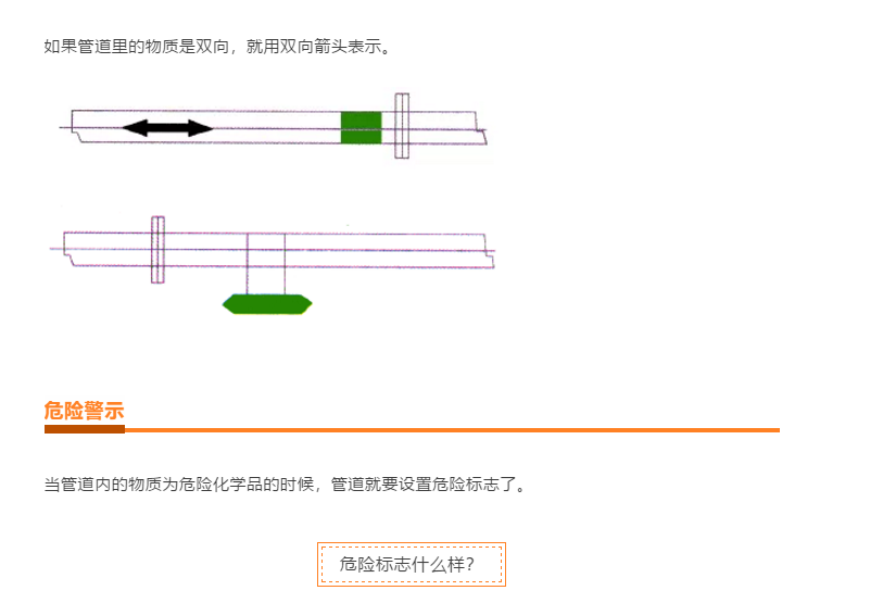 1599809041774643.png image.png