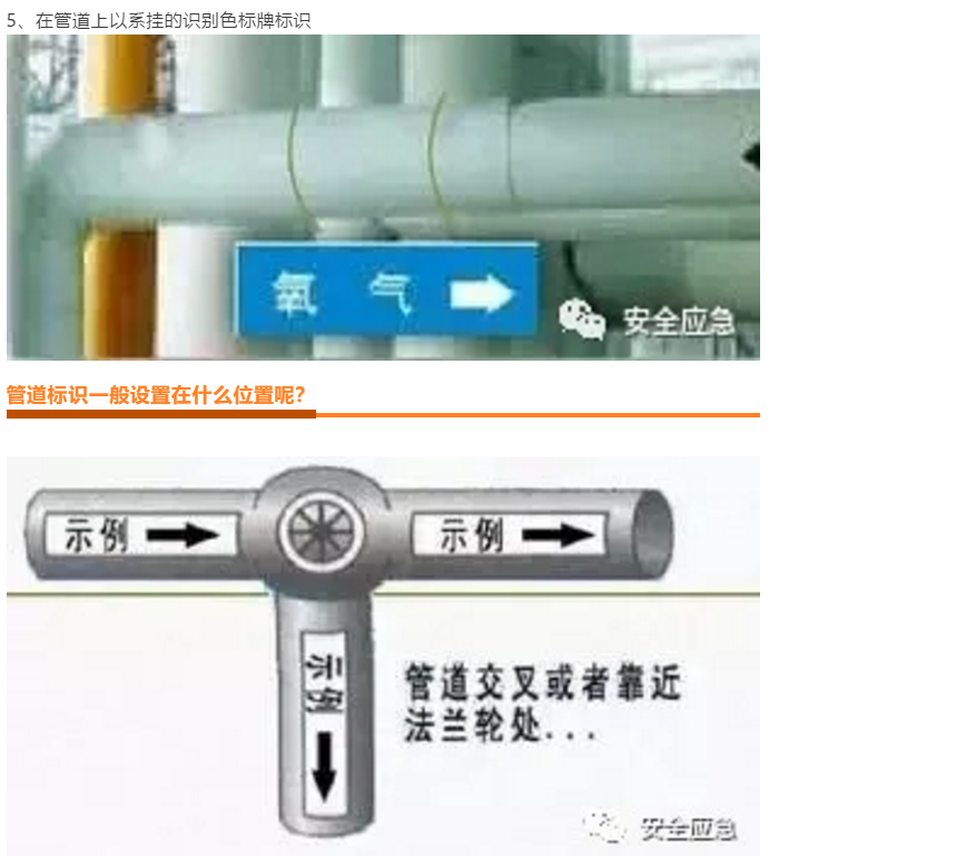 1599809091495838.png image.png