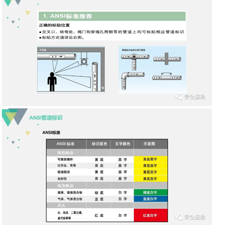 1599809159726513.png image.png