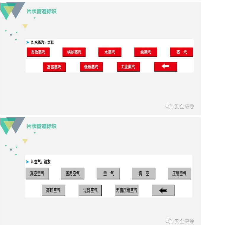 1599809197873453.png image.png