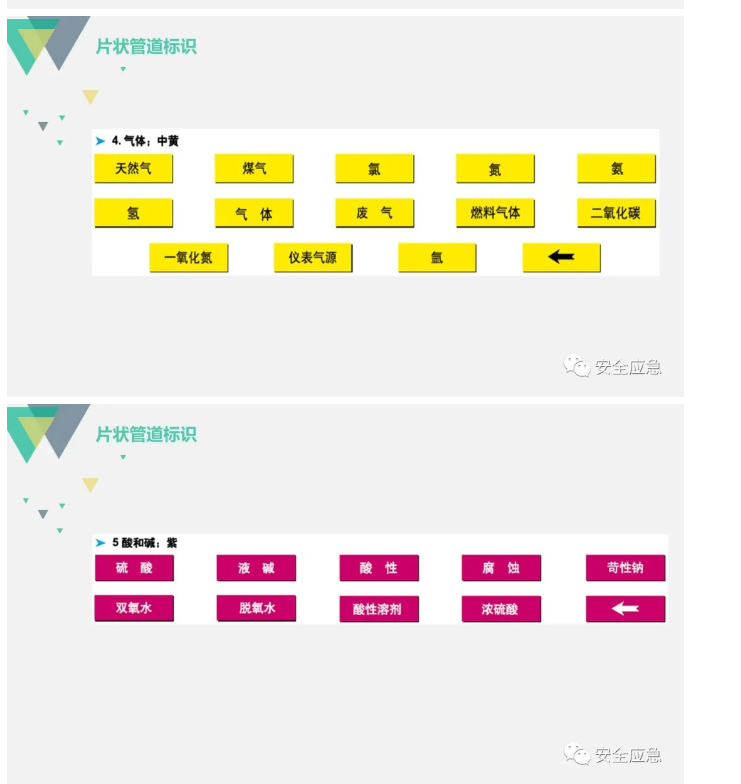 1599809204684926.png image.png