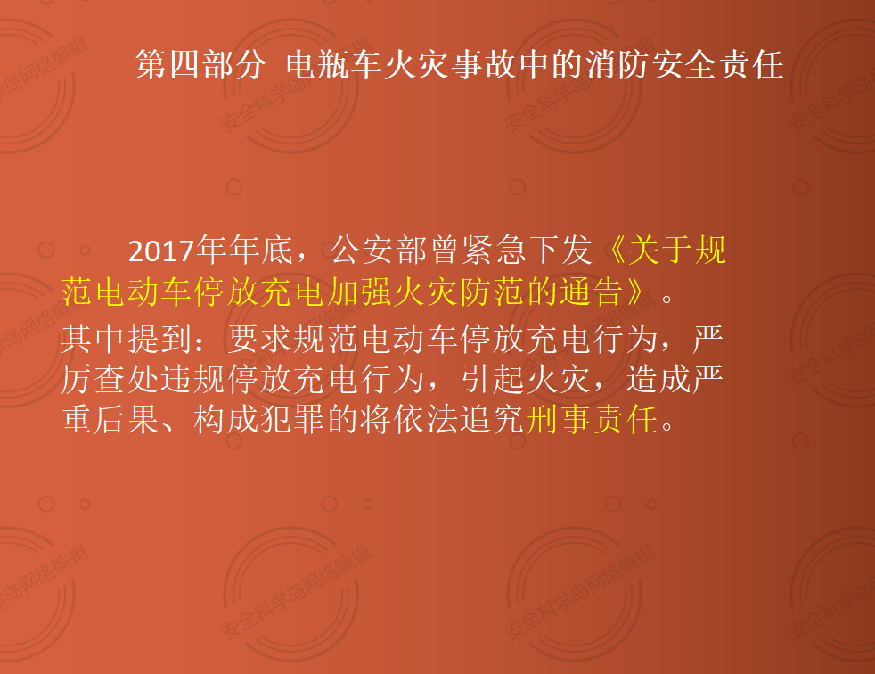 1600140994879325.png 23.png