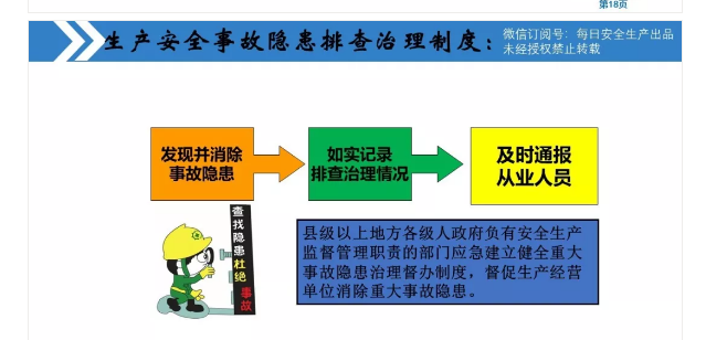 1600246655304701.png image.png