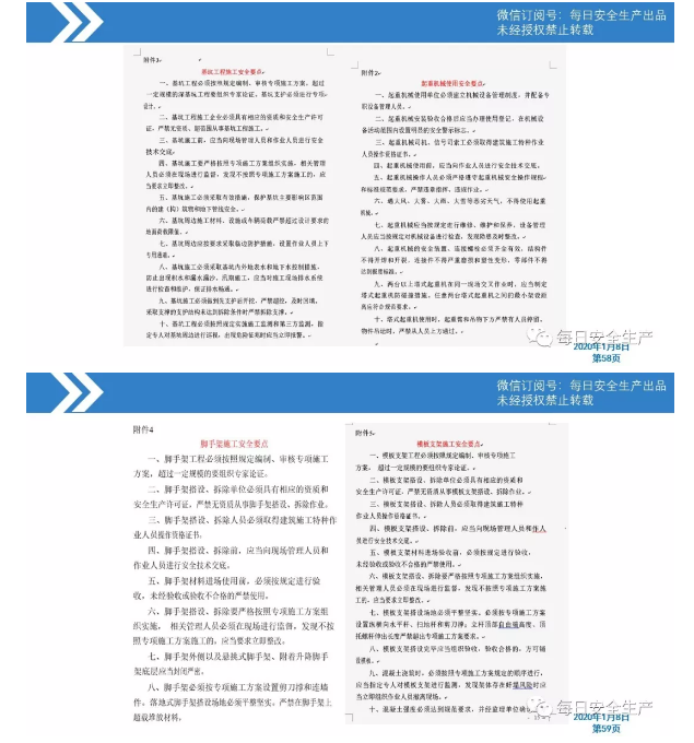 1600246885275127.png image.png