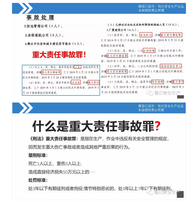 1600247255546519.png image.png