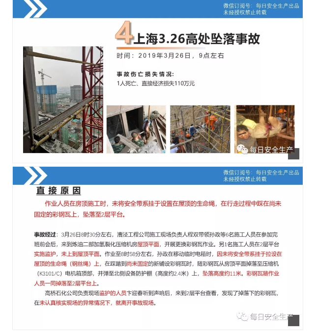 1600247350107741.png image.png