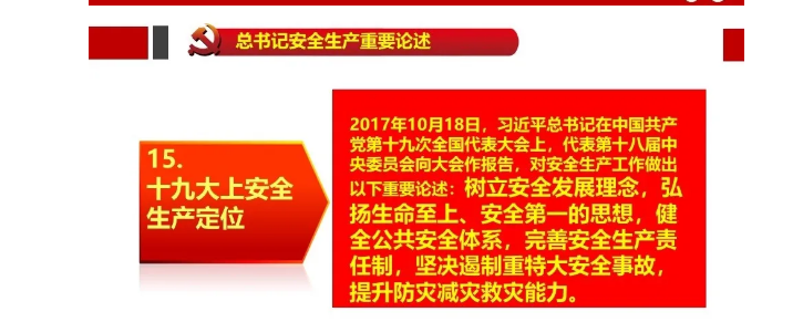 1600247601722409.png image.png