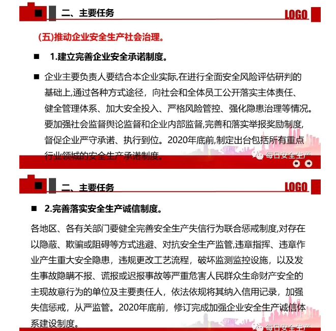 1600247697136161.png image.png