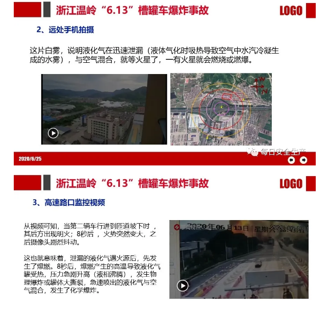 1600247802980085.png image.png