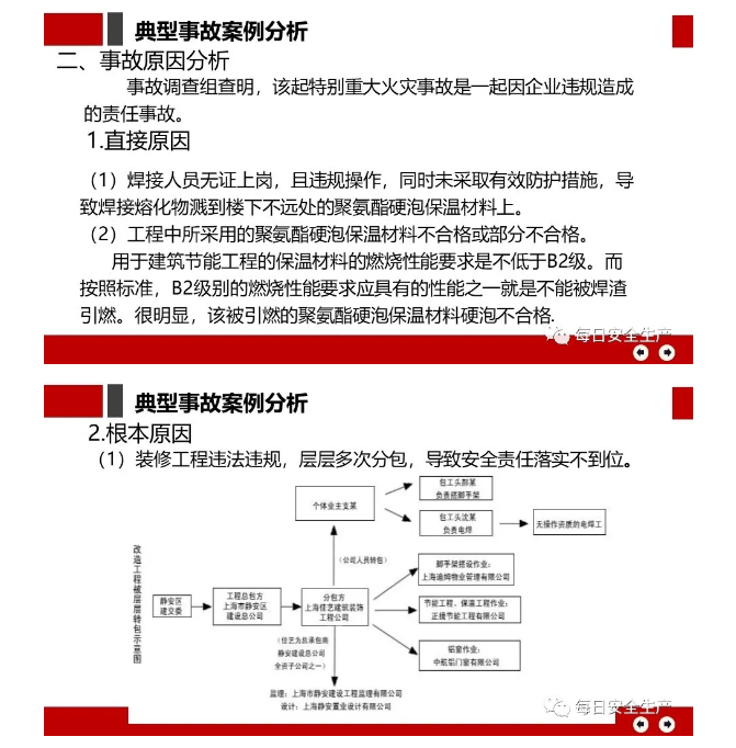 1600247836538413.png image.png