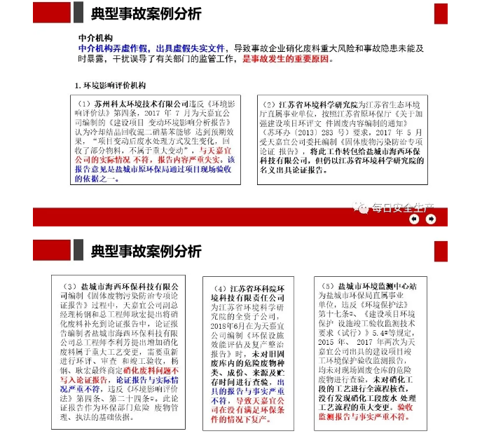 1600247920709486.png image.png