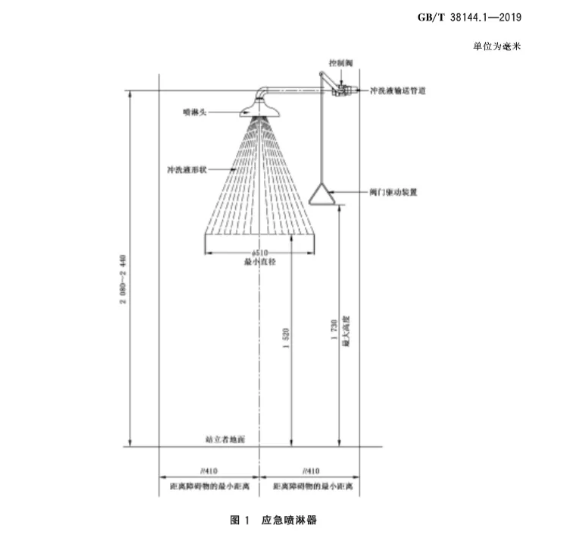 1600912760741757.png image.png