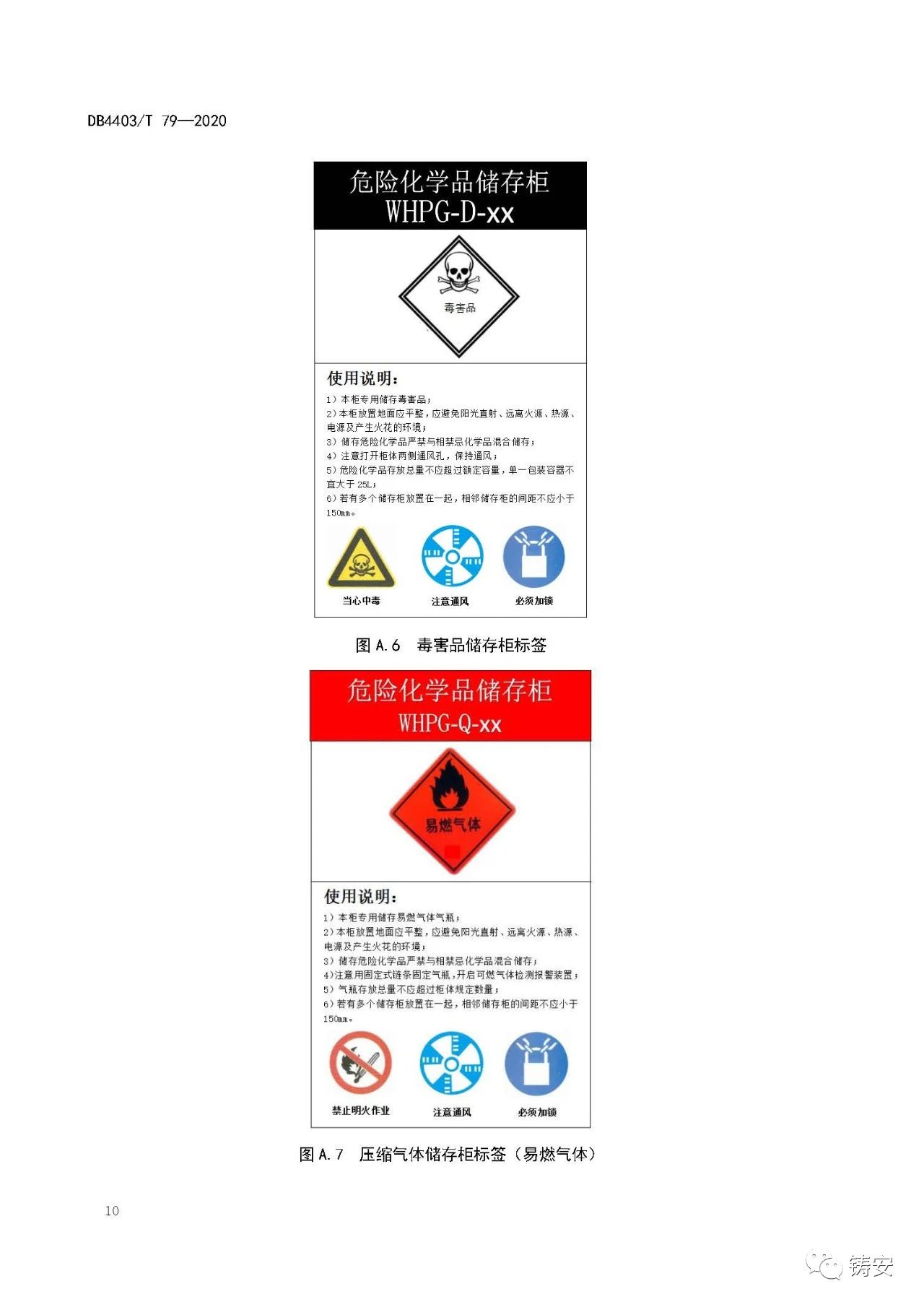 1601345906311653.jpg 13.jpg