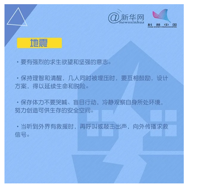 1602826576167798.png image.png