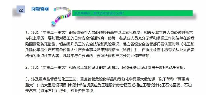 1603161130207479.png image.png